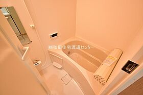 Ｃｈｏｃｏ・Ｉｃｅ B ｜ 秋田県秋田市新屋大川町（賃貸アパート1LDK・1階・31.81㎡） その6