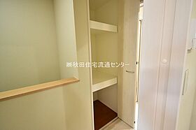 Ｃｈｏｃｏ・Ｉｃｅ C ｜ 秋田県秋田市新屋大川町（賃貸アパート1LDK・2階・42.96㎡） その17