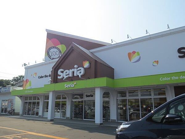 画像19:Seria秋田八橋店(380m)