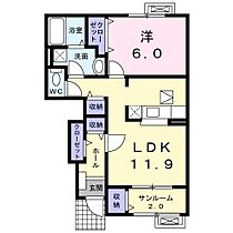 アンブレーム 104 ｜ 秋田県横手市朝倉町（賃貸アパート1LDK・1階・49.18㎡） その2