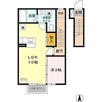 コンフォート八橋南 205 ｜ 秋田県秋田市八橋南1丁目（賃貸アパート1LDK・2階・37.12㎡） その2