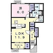 アンブレーム 101 ｜ 秋田県横手市朝倉町（賃貸アパート1LDK・1階・49.18㎡） その2