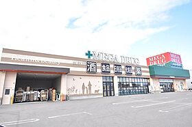 アスティール 102 ｜ 秋田県秋田市寺内字三千刈（賃貸アパート1LDK・1階・44.47㎡） その26