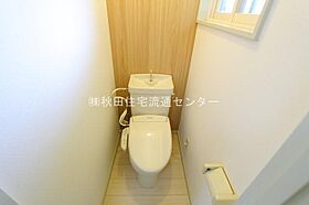 レオパレス新川第2 205 ｜ 秋田県秋田市泉中央2丁目（賃貸アパート1K・2階・22.27㎡） その7