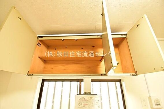 コーポ多田_その他_5