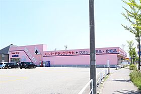 ノーベル泉 303 ｜ 秋田県秋田市泉中央2丁目（賃貸マンション1R・3階・29.75㎡） その20