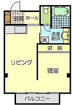 パールハイム広面 203 ｜ 秋田県秋田市広面字土手下（賃貸マンション1LDK・2階・38.80㎡） その2