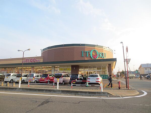 画像22:いとく秋田東店(500m)