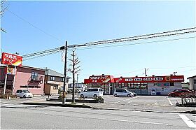 ハーモニー 101 ｜ 秋田県秋田市将軍野東1丁目（賃貸アパート1LDK・1階・44.26㎡） その18