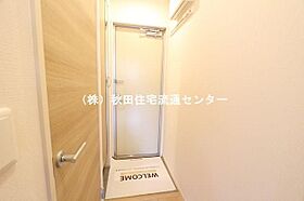 フローレス 205 ｜ 秋田県秋田市千秋矢留町（賃貸アパート1LDK・2階・42.72㎡） その10