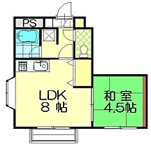 パルシティくりた 306 ｜ 秋田県秋田市南通亀の町（賃貸マンション1LDK・3階・31.18㎡） その2