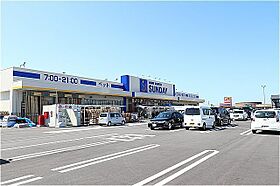 セジュールHIRO-AKI 106 ｜ 秋田県秋田市飯島新町1丁目（賃貸アパート1LDK・1階・41.27㎡） その26