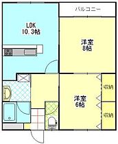 グリーンキャッスル 103 ｜ 秋田県秋田市牛島東4丁目（賃貸アパート2LDK・1階・58.96㎡） その2