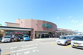 サニーハイツＨｏｄｏｎｏ 102 ｜ 秋田県秋田市泉南1丁目（賃貸アパート2LDK・1階・59.20㎡） その25