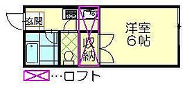 サンヴィレッジ八橋D棟 406 ｜ 秋田県秋田市八橋南1丁目（賃貸アパート1K・2階・20.62㎡） その2