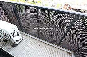 ブルーレトワール 203 ｜ 秋田県秋田市御所野元町4丁目（賃貸アパート2K・2階・43.70㎡） その11