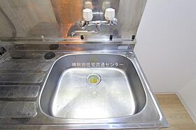 レジェンド南I 103 ｜ 秋田県秋田市南通亀の町（賃貸アパート1K・1階・24.60㎡） その24