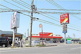 ホームリッチ 102 ｜ 秋田県秋田市仁井田新田3丁目（賃貸アパート1LDK・1階・34.71㎡） その19