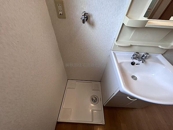 apartment 秋田県潟上市天王字鶴沼台
天王（その他）の賃貸情報を見る
物件地図