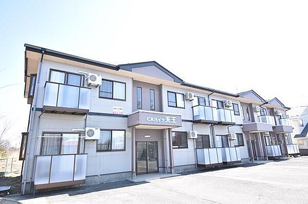 apartment 秋田県潟上市天王字鶴沼台
天王（その他）の賃貸情報を見る
物件地図