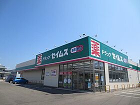 ドゥエミーラ2000きらら 101 ｜ 秋田県秋田市新屋松美ガ丘北町（賃貸アパート1K・1階・21.48㎡） その13