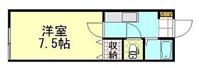 コーポヴェルジェ 205 ｜ 秋田県秋田市卸町1丁目（賃貸アパート1K・2階・22.35㎡） その2