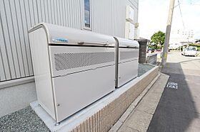 Ｒ－ｇａｒｄｅｎ 205 ｜ 秋田県秋田市南通みその町（賃貸アパート2LDK・2階・55.73㎡） その19