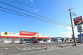 アークヒルズS2 202 ｜ 秋田県秋田市寺内堂ノ沢2丁目（賃貸アパート2LDK・2階・51.00㎡） その26