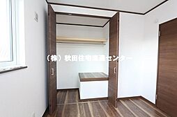 ライフキャップ飯島道東