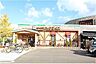 周辺：コメダ珈琲店東通店(1、000m)
