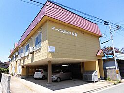 🉐敷金礼金0円！🉐アーバンライフＳＫ