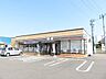 周辺：セブンイレブン四ツ小屋店(750m)
