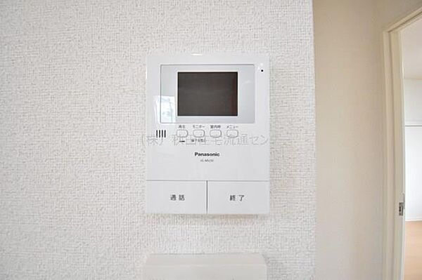 apartment 秋田県秋田市山王７丁目9番35号　秋田住宅流通センタ‐本社ビル1階