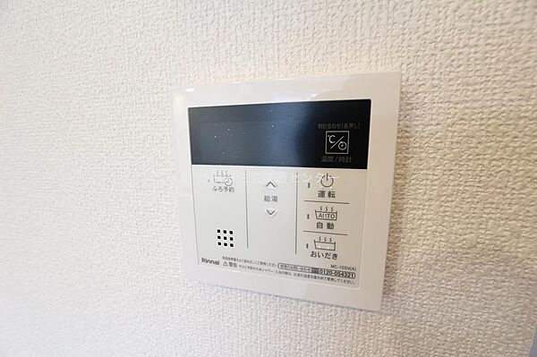 apartment 秋田県秋田市山王７丁目9番35号　秋田住宅流通センタ‐本社ビル1階