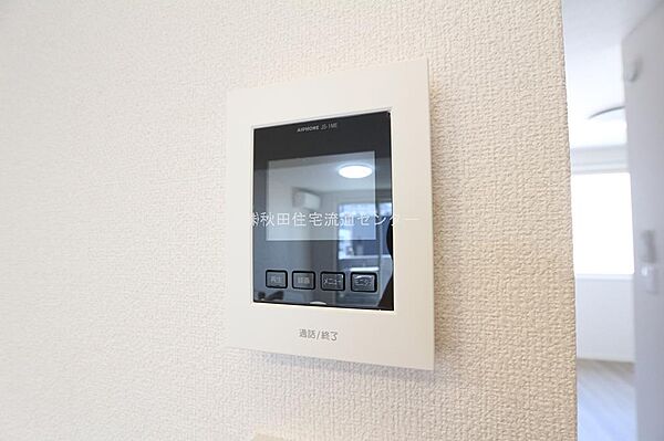 apartment 秋田県秋田市山王７丁目9番35号　秋田住宅流通センタ‐本社ビル1階