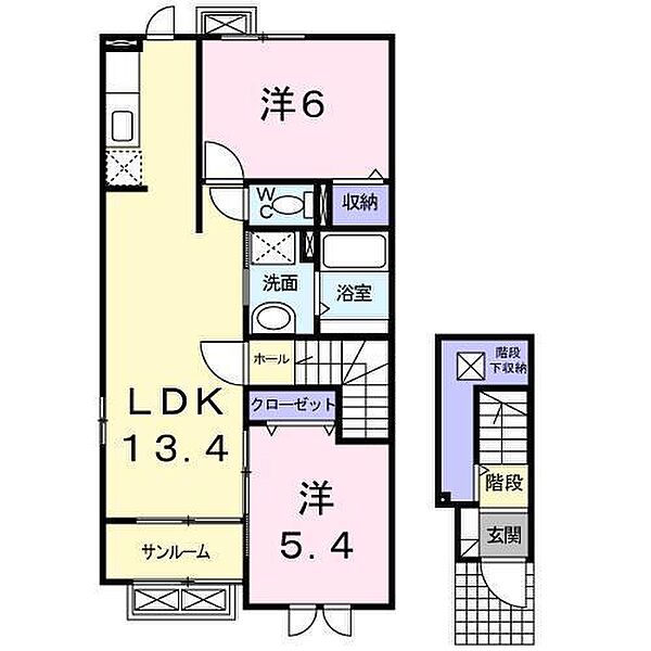 apartment 秋田県秋田市山王７丁目9番35号　秋田住宅流通センタ‐本社ビル1階