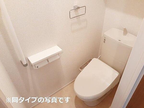 apartment 秋田県秋田市山王７丁目9番35号　秋田住宅流通センタ‐本社ビル1階