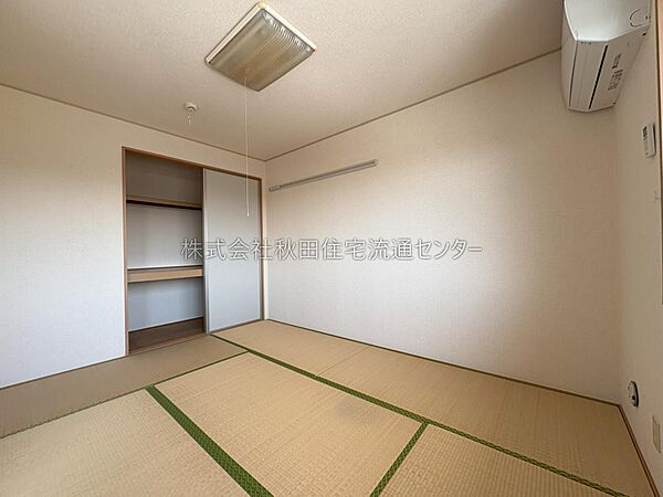 apartment 秋田県秋田市山王７丁目9番35号　秋田住宅流通センタ‐本社ビル1階