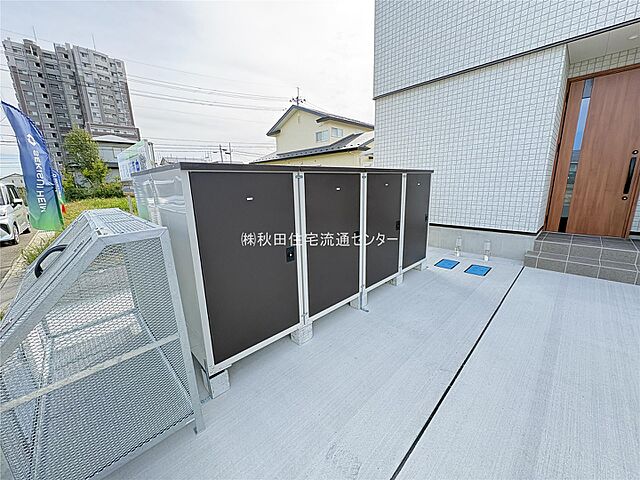 その他