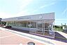 周辺：泉外旭川駅(1、700m)