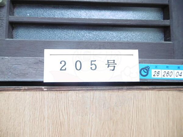 リーヴズ竹橋 ｜大阪府茨木市竹橋町(賃貸アパート1R・2階・30.14㎡)の写真 その28