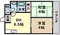 摂津第7マンション2階6.0万円