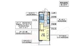 レオパレスTOWA 303 ｜ 大阪府摂津市正雀本町１丁目25番17号（賃貸マンション1K・3階・19.87㎡） その2