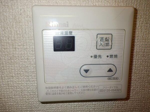 画像13:その他画像