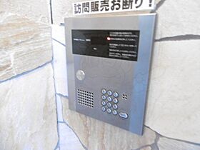 リーフジャルダン総持寺駅前  ｜ 大阪府茨木市総持寺駅前町（賃貸マンション1K・1階・25.00㎡） その30