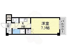 大阪府吹田市岸部北３丁目22番6号（賃貸マンション1K・1階・21.60㎡） その2