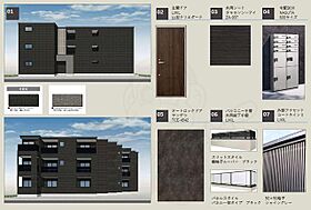 大阪府茨木市丑寅２丁目（賃貸アパート1LDK・1階・33.70㎡） その8