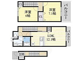 大阪府茨木市畑田町19番11号（賃貸アパート2LDK・2階・66.21㎡） その2