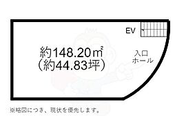 🉐敷金礼金0円！🉐阪急京都本線 茨木市駅 徒歩3分