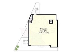 大阪モノレール 南摂津駅 徒歩18分